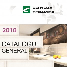 Генеральный каталог 2018